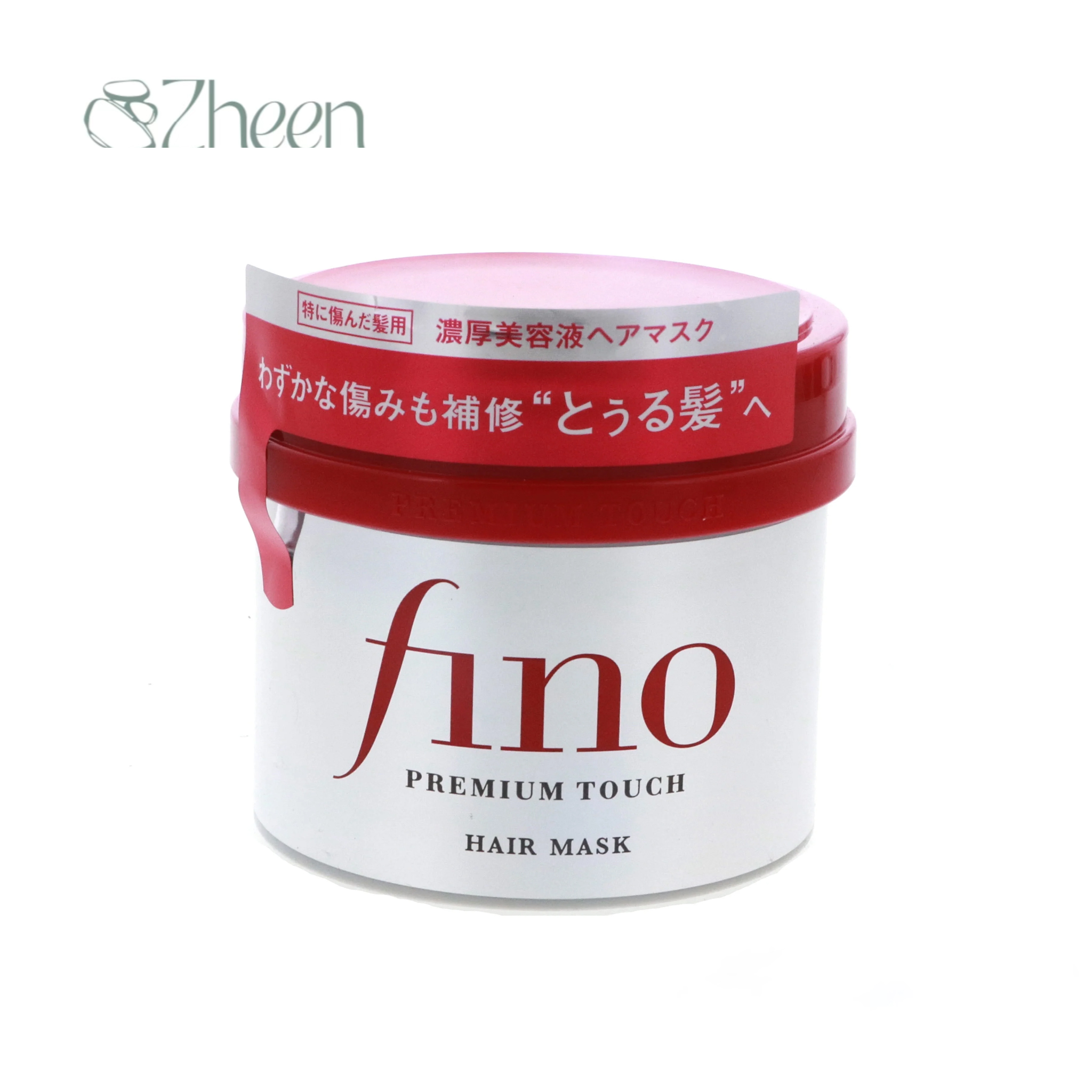 ماسک مو ترمیم کننده fino شیسیدو